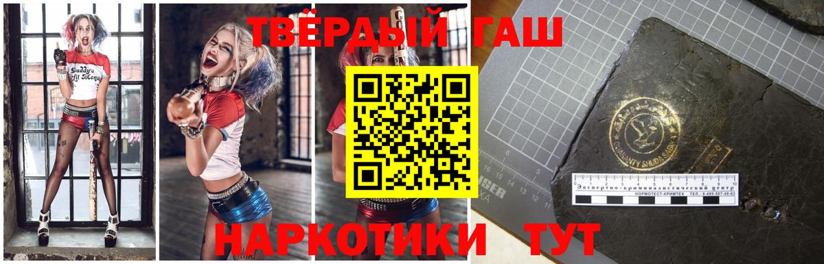 APVP Осинники