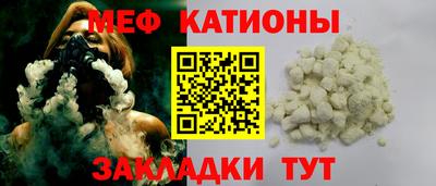 ALPHA-PVP Среднеуральск