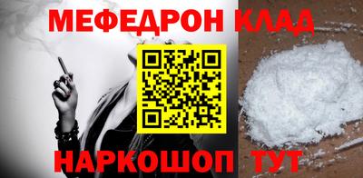ALPHA-PVP Среднеуральск