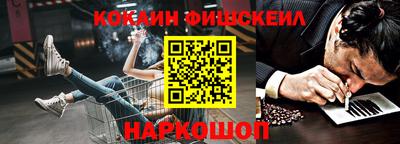 ALPHA-PVP Среднеуральск