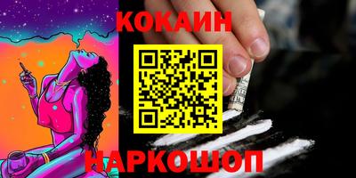 ALPHA-PVP Среднеуральск