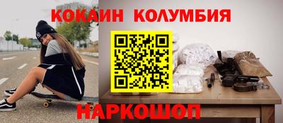 ALPHA-PVP Среднеуральск