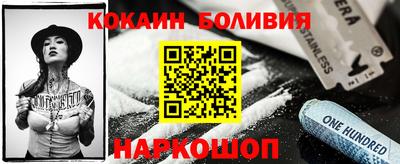 ALPHA-PVP Среднеуральск