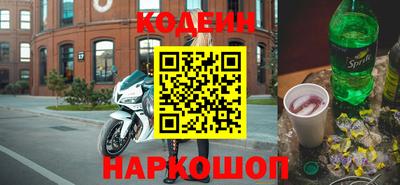 ALPHA-PVP Среднеуральск