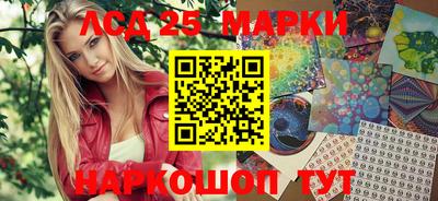 ALPHA-PVP Среднеуральск