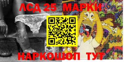 ALPHA-PVP Среднеуральск