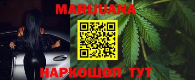 прущий лед Ставрополь