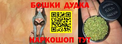 MESCALINE Старая Купавна