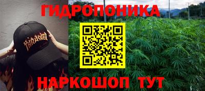 MESCALINE Старая Купавна