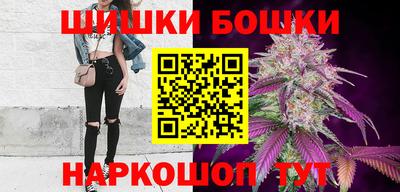 прущий лед Ставрополь