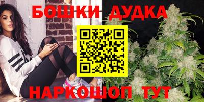 прущий лед Ставрополь