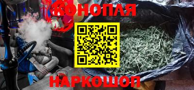 MESCALINE Старая Купавна