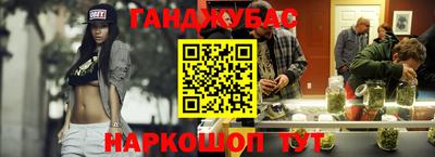 ALPHA-PVP Среднеуральск