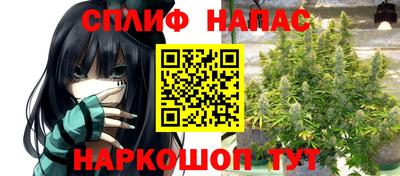 ALPHA-PVP Среднеуральск