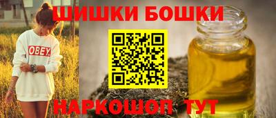 ALPHA-PVP Среднеуральск