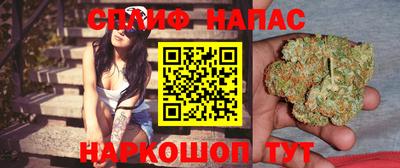 MESCALINE Старая Купавна
