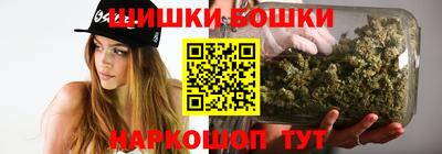 прущий лед Ставрополь