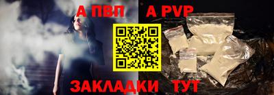 MESCALINE Старая Купавна