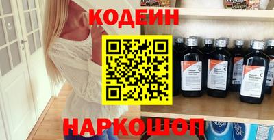 ALPHA-PVP Среднеуральск