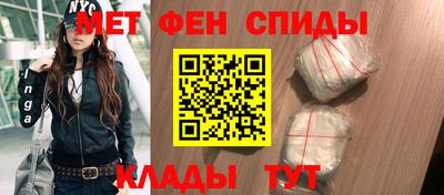 прущий лед Ставрополь