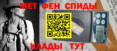 MESCALINE Старая Купавна