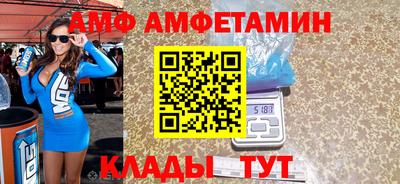 ALPHA-PVP Среднеуральск