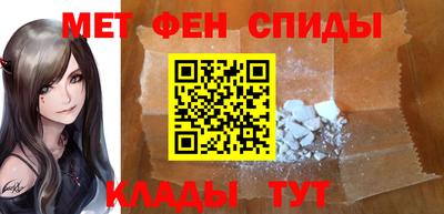 прущий лед Ставрополь