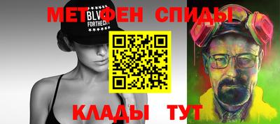 MESCALINE Старая Купавна