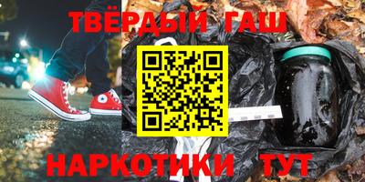 MESCALINE Старая Купавна