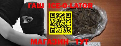 ALPHA-PVP Среднеуральск