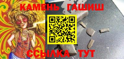 MESCALINE Старая Купавна